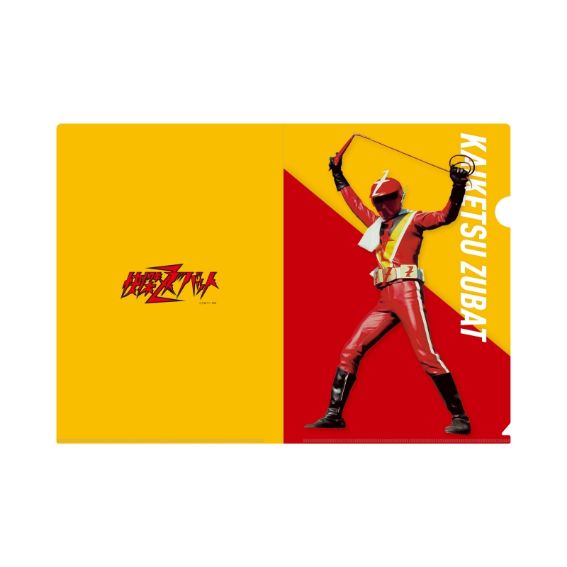 Dreaming Princess（ドリーミングプリンセス）