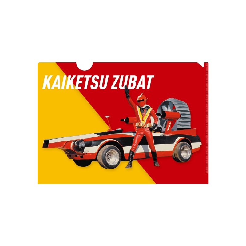 Dreaming Princess（ドリーミングプリンセス）