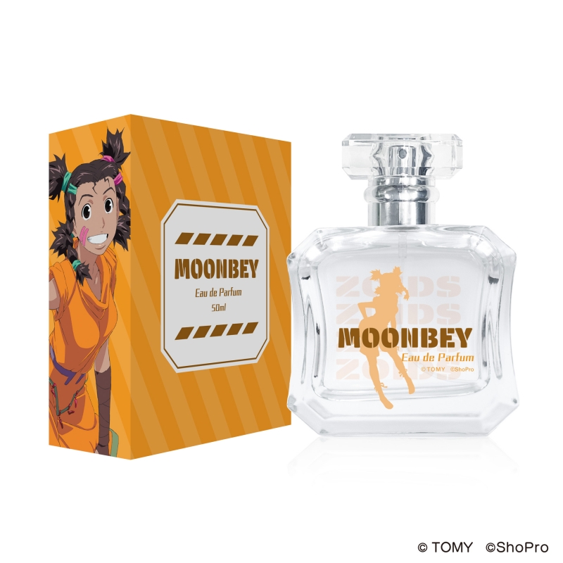 Dreaming Princess（ドリーミングプリンセス）