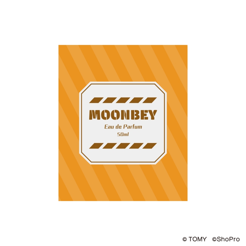 Dreaming Princess（ドリーミングプリンセス）