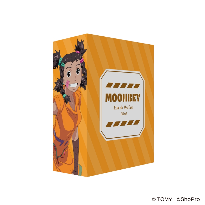 Dreaming Princess（ドリーミングプリンセス）