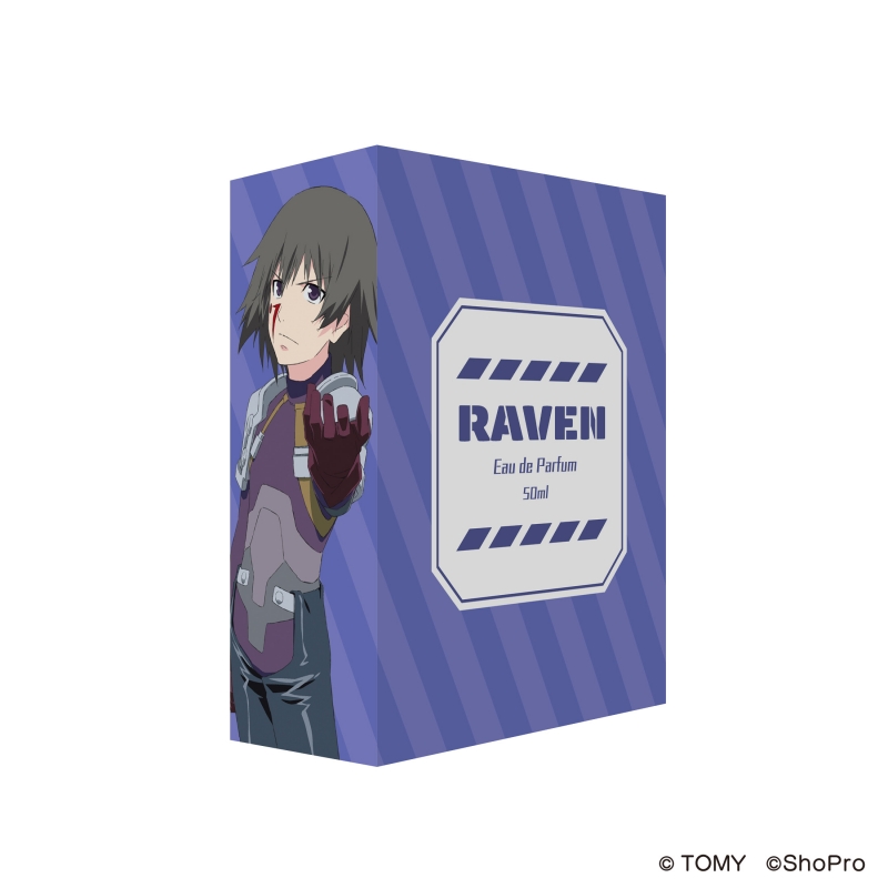 Dreaming Princess（ドリーミングプリンセス）