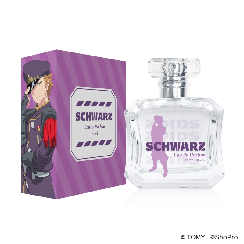 Dreaming Princess（ドリーミングプリンセス）