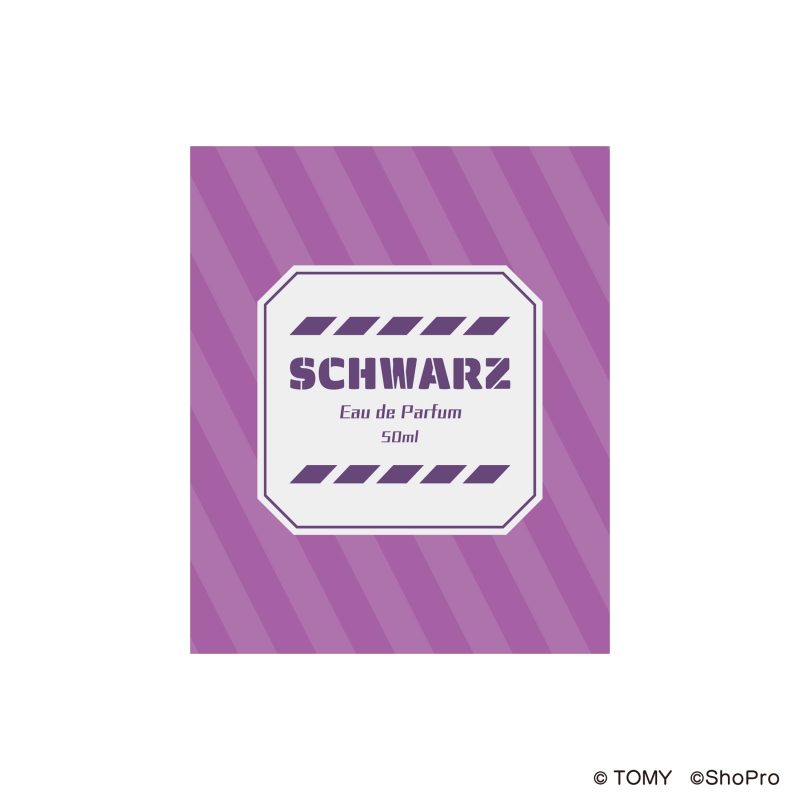 Dreaming Princess（ドリーミングプリンセス）