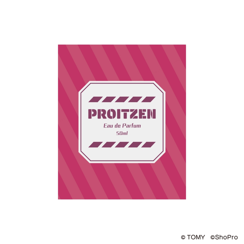 Dreaming Princess（ドリーミングプリンセス）