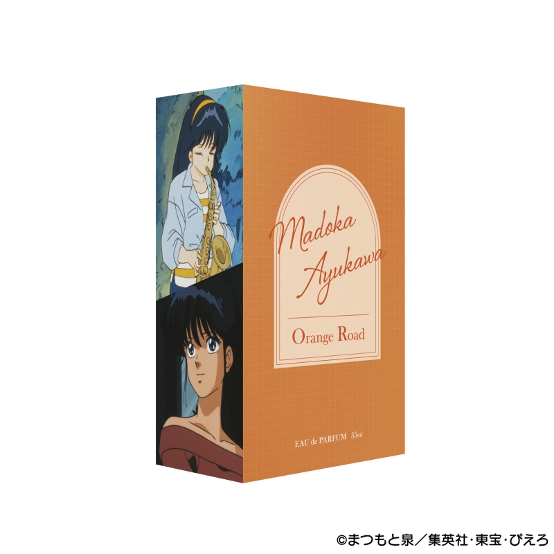 Dreaming Princess（ドリーミングプリンセス）