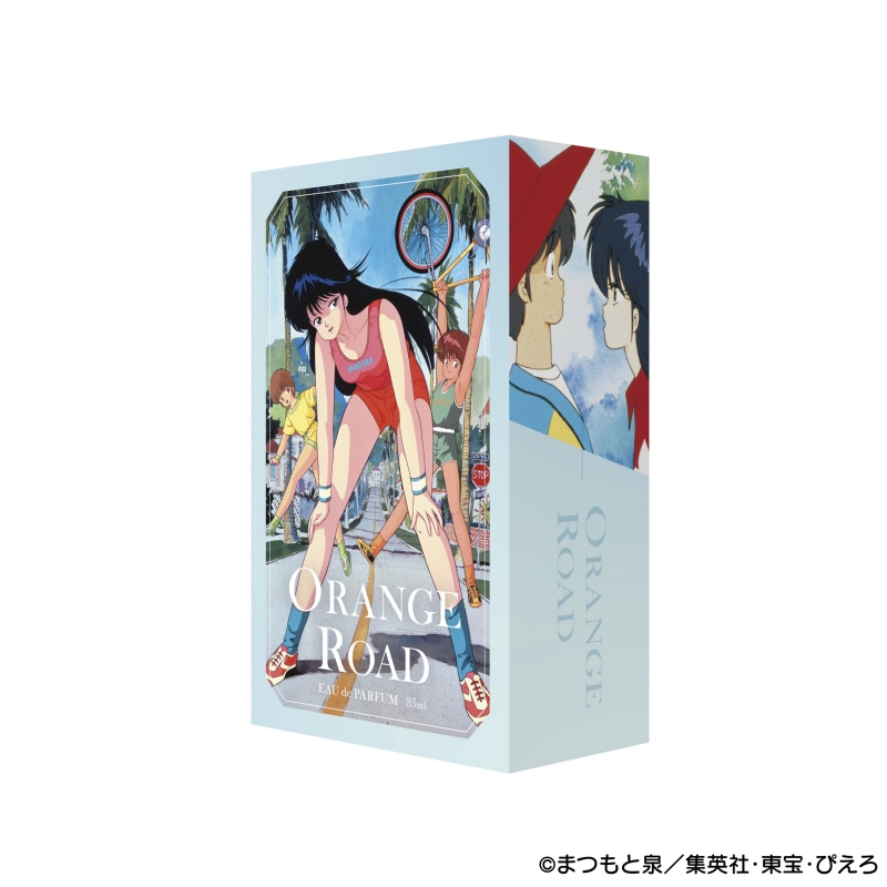 Dreaming Princess（ドリーミングプリンセス）