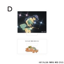 きまぐれオレンジ☆ロード　アクリルスタンドD