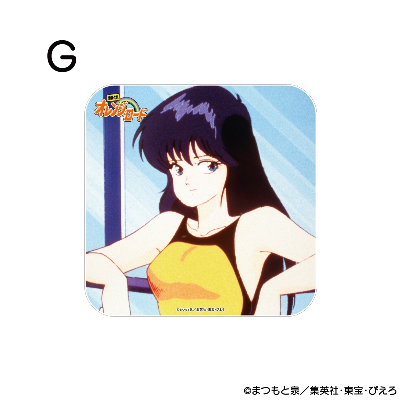 Dreaming Princess（ドリーミングプリンセス）