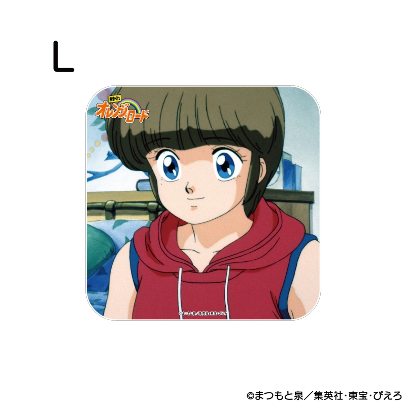 Dreaming Princess（ドリーミングプリンセス）