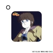 きまぐれオレンジ☆ロード　コースターO