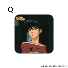 きまぐれオレンジ☆ロード　コースターQ