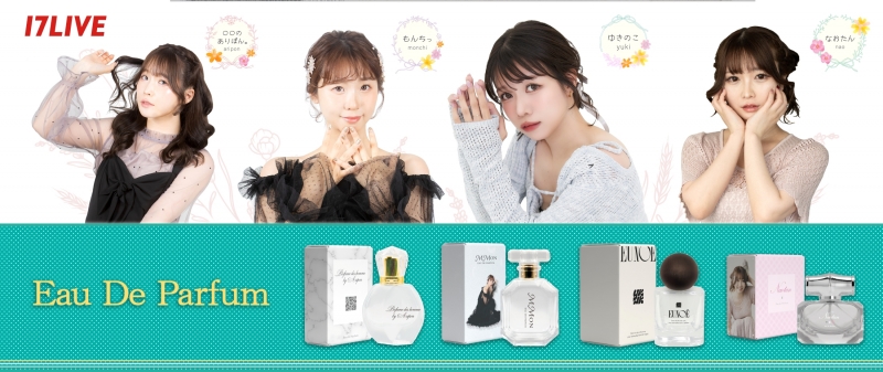 Dreaming Princess（ドリーミングプリンセス）