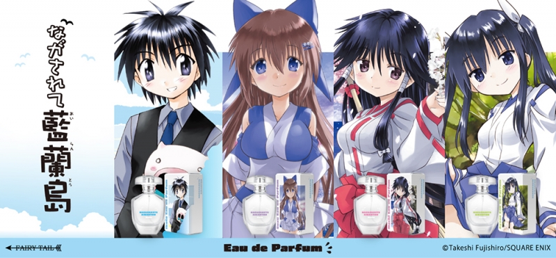 Dreaming Princess（ドリーミングプリンセス）