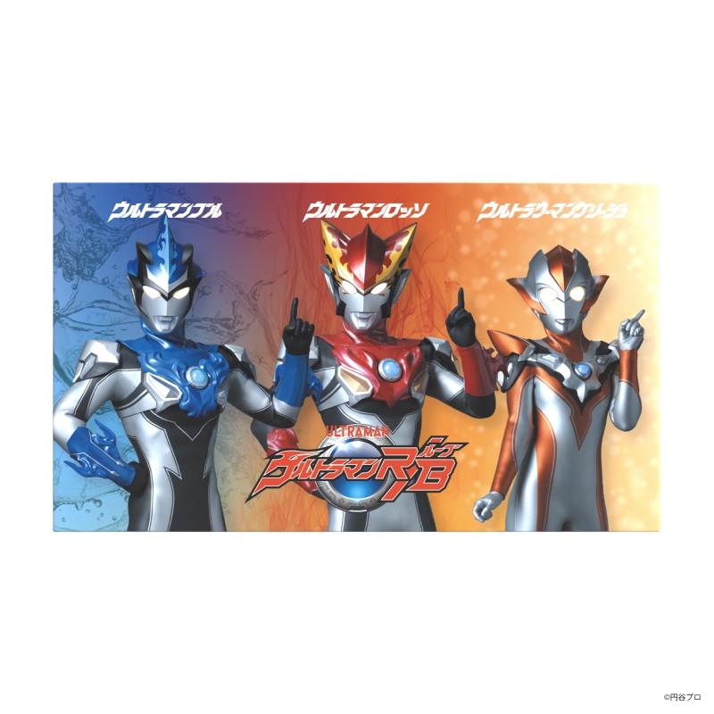 Dreaming Princess（ドリーミングプリンセス）