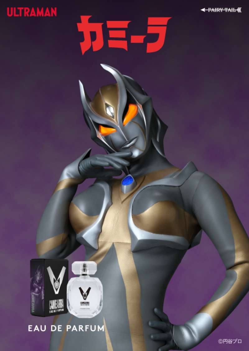 Dreaming Princess（ドリーミングプリンセス）