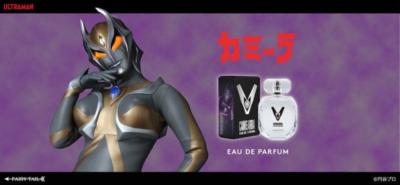 Dreaming Princess（ドリーミングプリンセス）