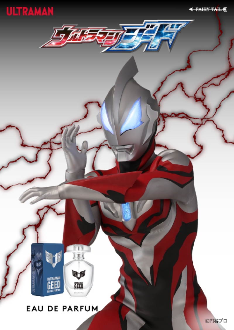 Dreaming Princess（ドリーミングプリンセス）