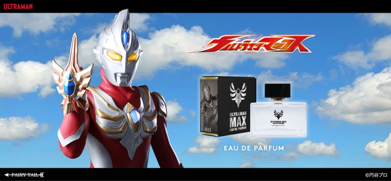 Dreaming Princess（ドリーミングプリンセス）