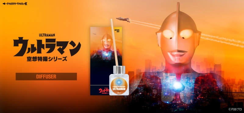 Dreaming Princess（ドリーミングプリンセス）