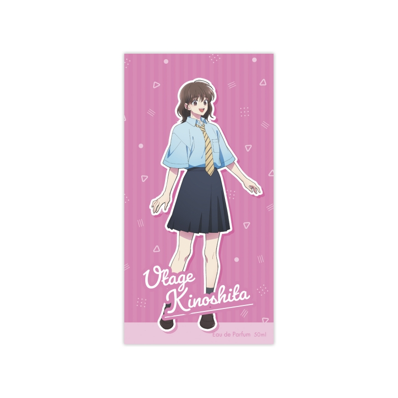 Dreaming Princess（ドリーミングプリンセス）