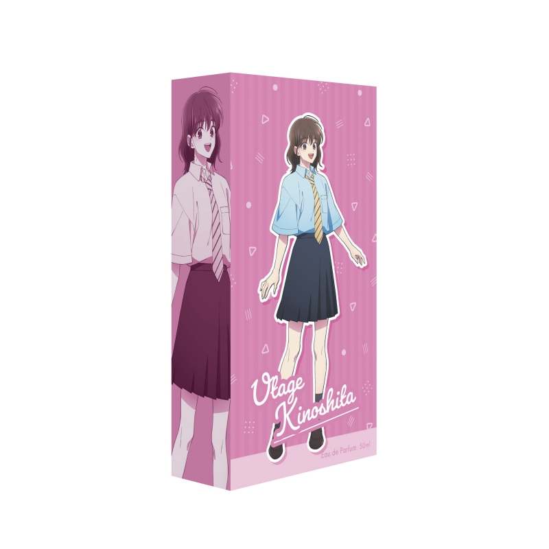 Dreaming Princess（ドリーミングプリンセス）