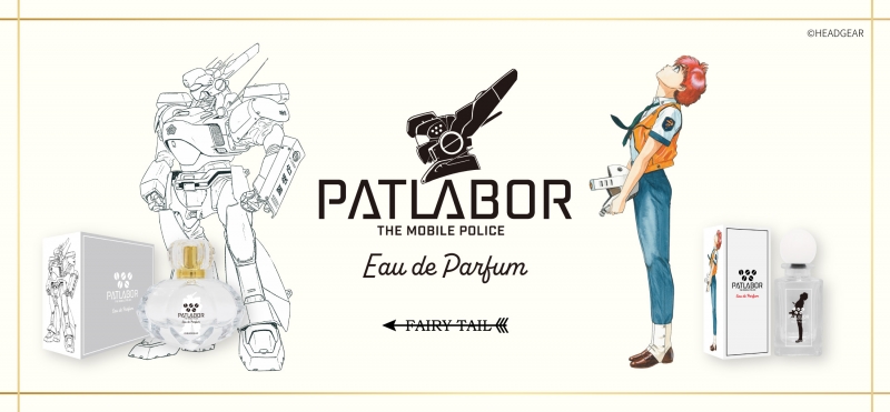 Dreaming Princess（ドリーミングプリンセス）