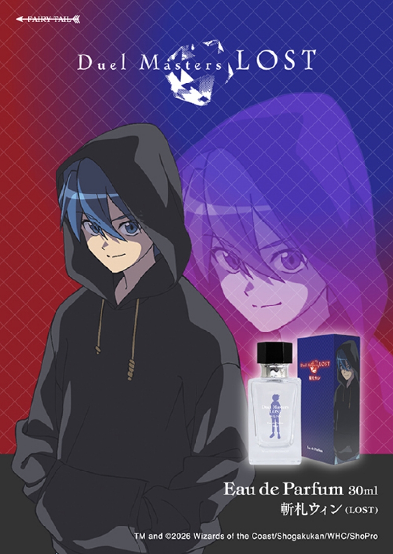 Dreaming Princess（ドリーミングプリンセス）