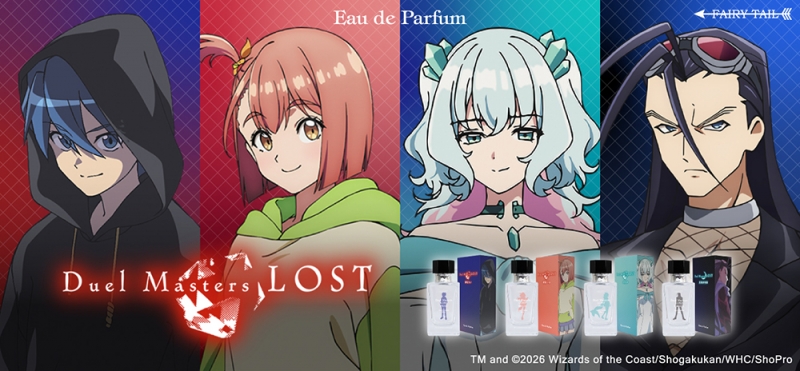 Dreaming Princess（ドリーミングプリンセス）