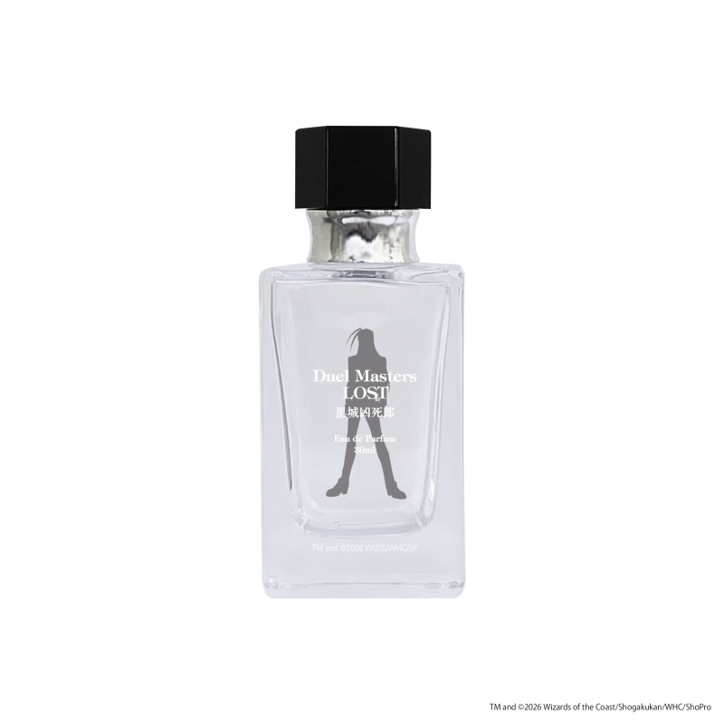 Dreaming Princess（ドリーミングプリンセス）