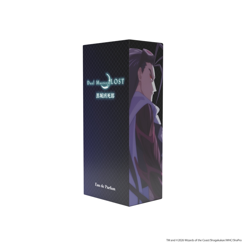 Dreaming Princess（ドリーミングプリンセス）