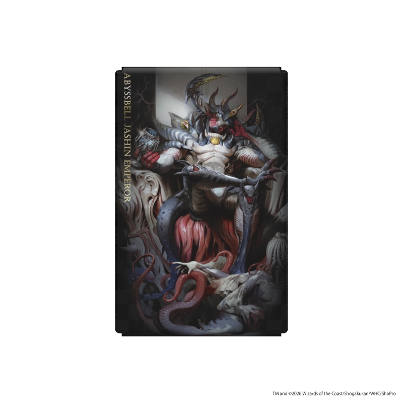 Dreaming Princess（ドリーミングプリンセス）