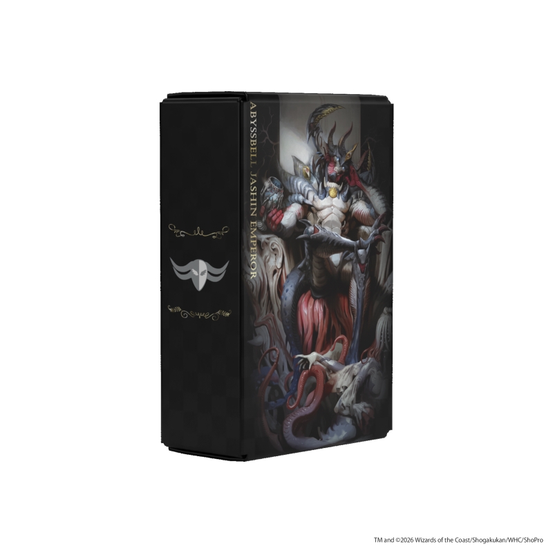 Dreaming Princess（ドリーミングプリンセス）