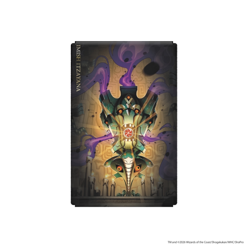 Dreaming Princess（ドリーミングプリンセス）