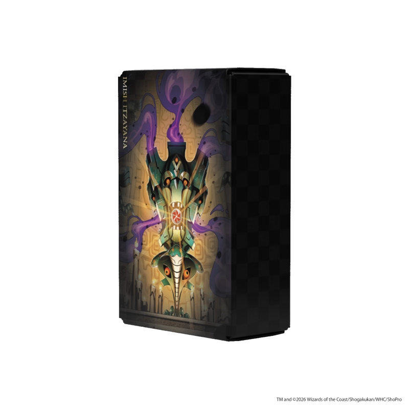 Dreaming Princess（ドリーミングプリンセス）