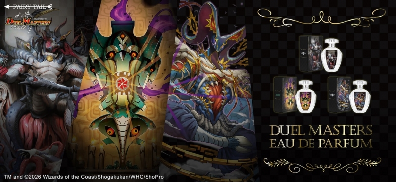 Dreaming Princess（ドリーミングプリンセス）