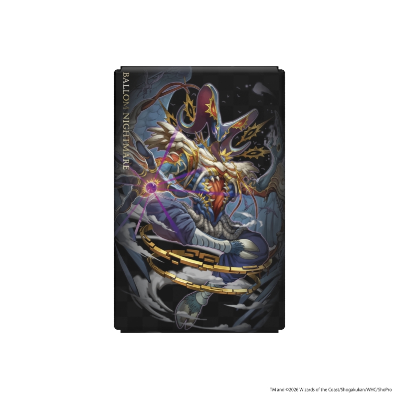 Dreaming Princess（ドリーミングプリンセス）