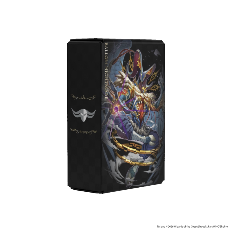 Dreaming Princess（ドリーミングプリンセス）