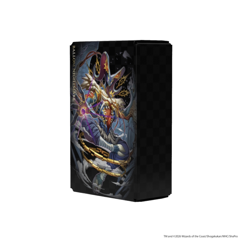 Dreaming Princess（ドリーミングプリンセス）