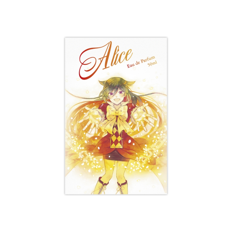 Dreaming Princess（ドリーミングプリンセス）