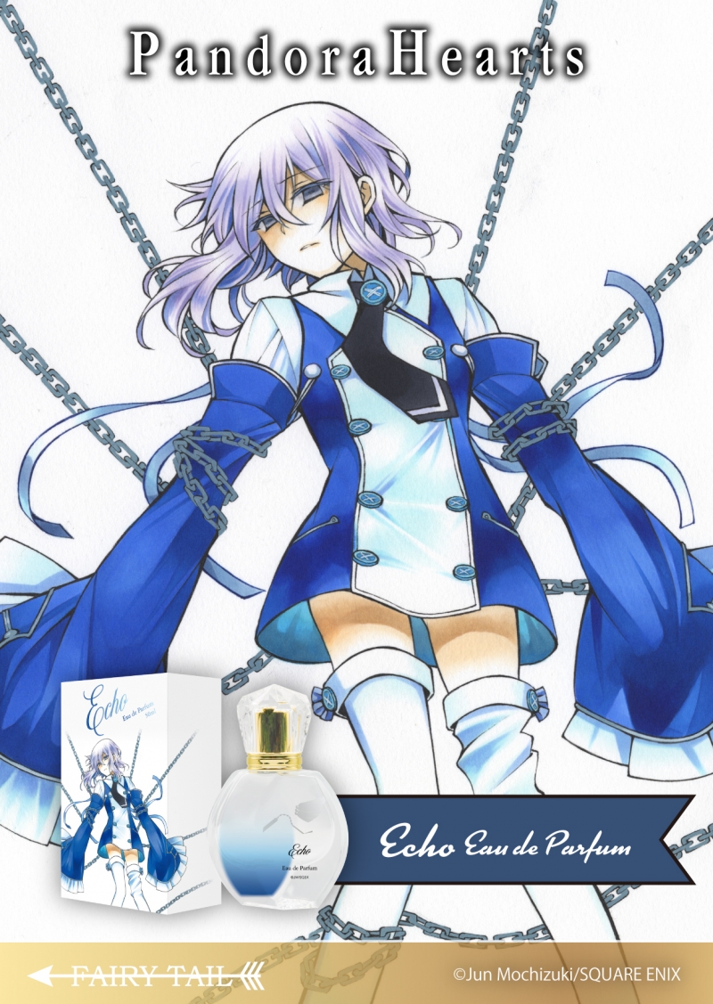 Dreaming Princess（ドリーミングプリンセス）