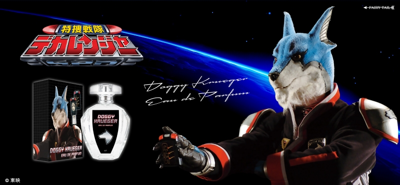 Dreaming Princess（ドリーミングプリンセス）