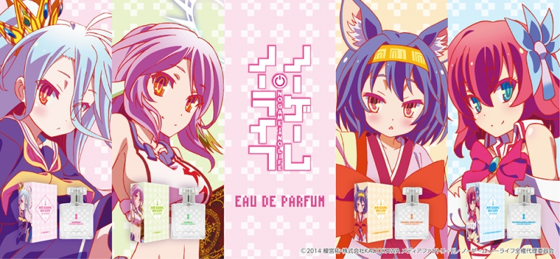 Dreaming Princess（ドリーミングプリンセス）