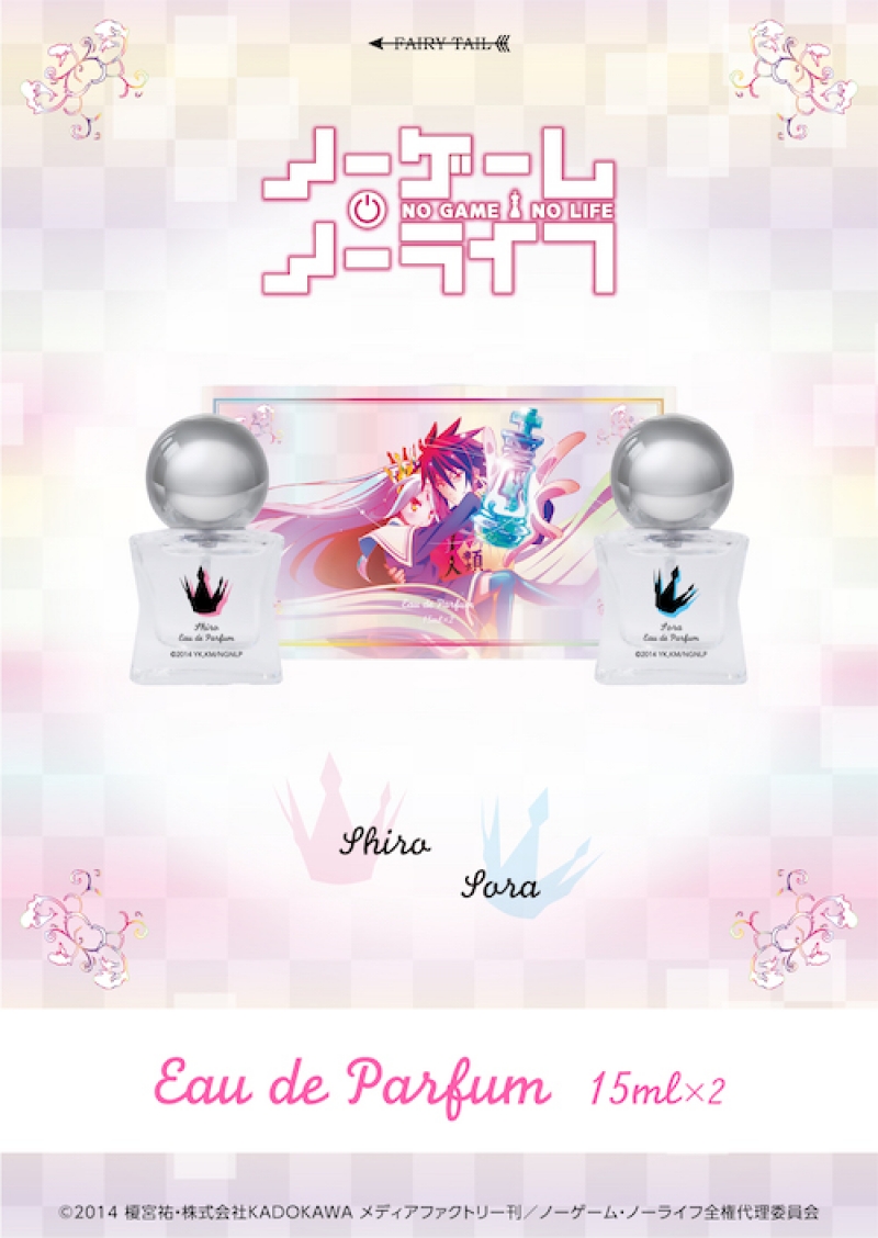 Dreaming Princess（ドリーミングプリンセス）