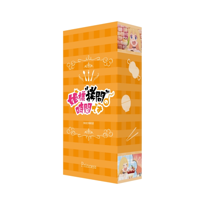 Dreaming Princess（ドリーミングプリンセス）