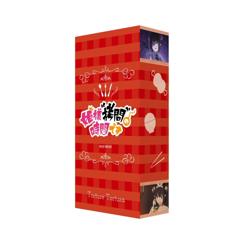 Dreaming Princess（ドリーミングプリンセス）