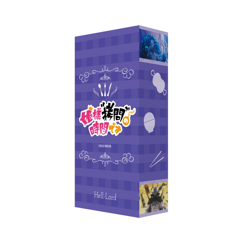 Dreaming Princess（ドリーミングプリンセス）