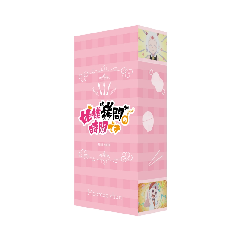 Dreaming Princess（ドリーミングプリンセス）