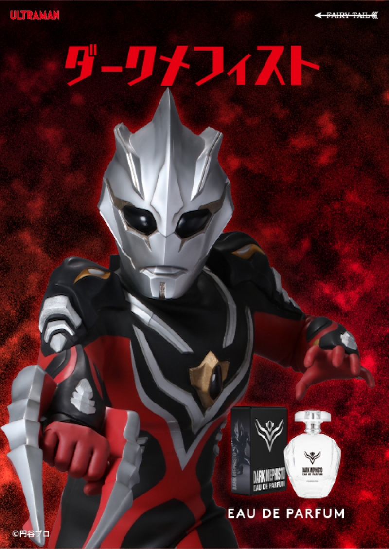 Dreaming Princess（ドリーミングプリンセス）