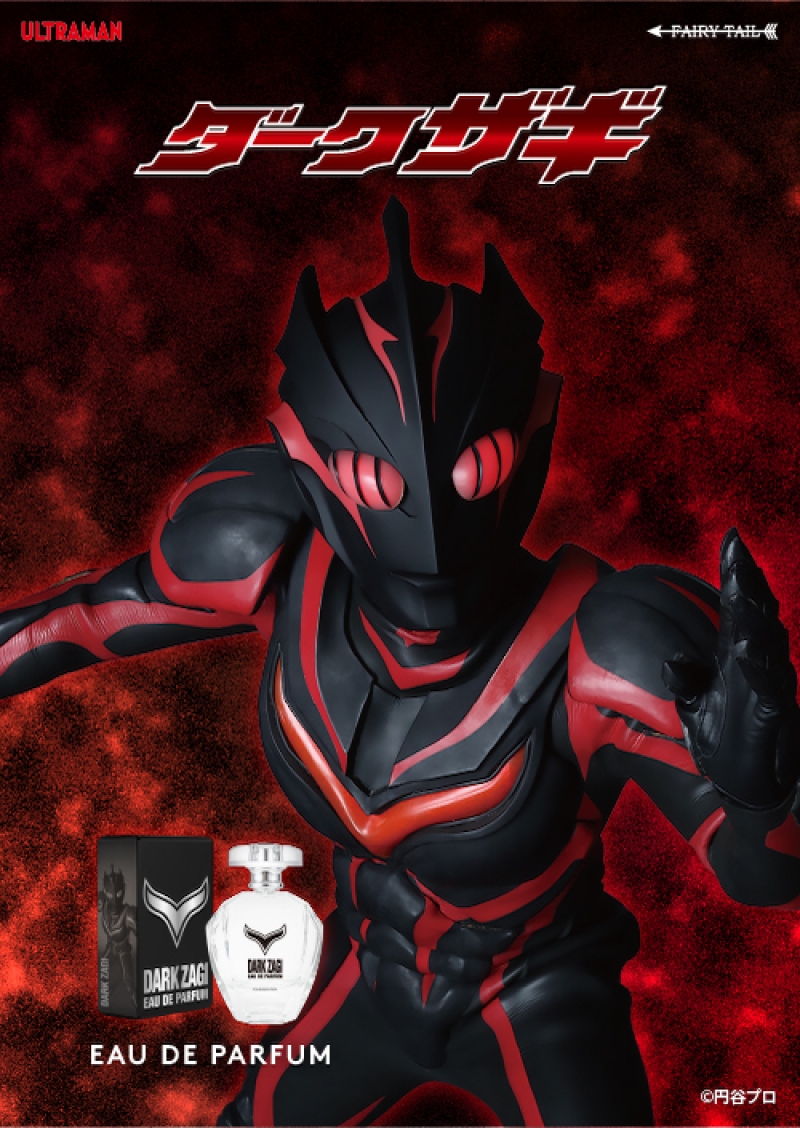 Dreaming Princess（ドリーミングプリンセス）